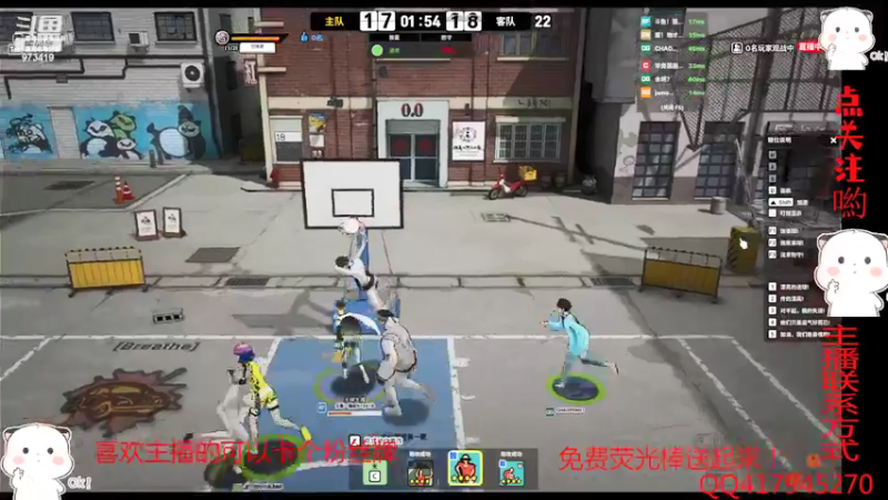 【2022-03-15 23点场】自由篮球老猫：SF末路王者~