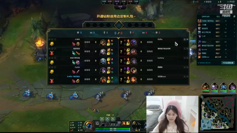 【2022-03-16 23点场】萌面酥：国服钻一上大师冲鸭！！！！！