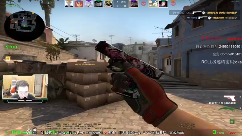 【2022-03-16 22点场】QKA付志海：【QKA】叫我钢牙小海海~