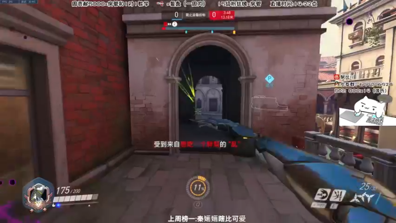 【2022-03-16 17点场】努比ovo：努比:玩游戏就是要笑着玩