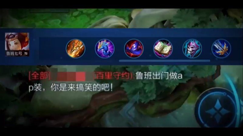 纯法装AP马克教学，一梭子直接秒满血。信誉积分多的可以试试