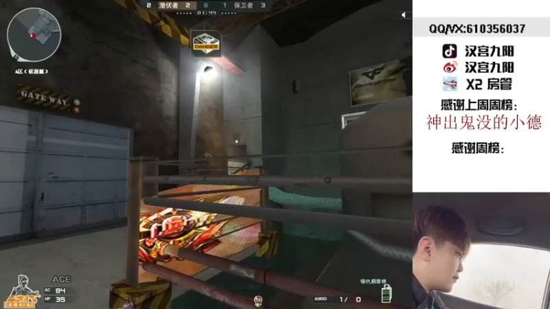 【2022-03-15 18点场】汉宫九阳：帮打排位/秒上号/送钻粉打荣耀之巅。