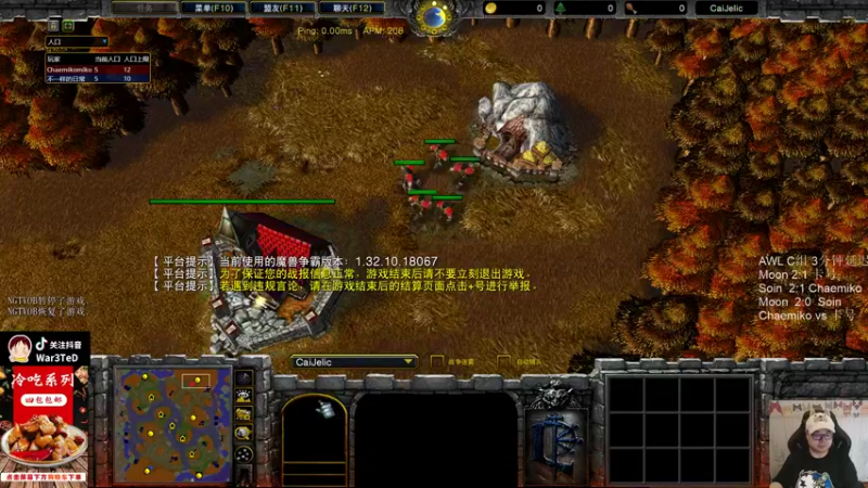 【TED出品】AWL C组败者 卡号 vs Chaemiko 涅槃重生