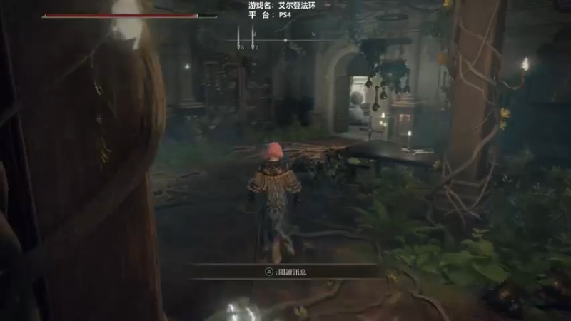 【2022-03-16 20点场】网瘾少女美负：慢慢玩收集一周目白金•̀ω•́