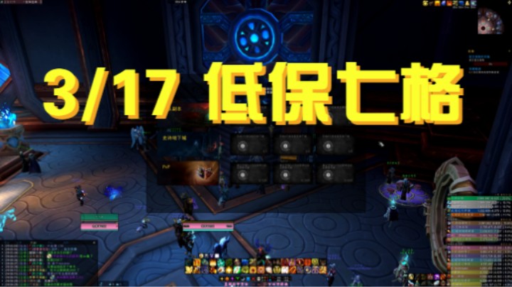 3-17 童话里都是骗人的