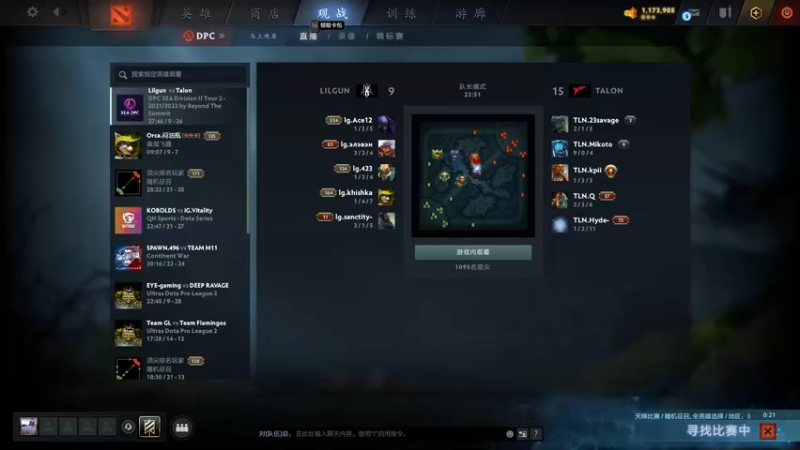 【2022-03-17 17点场】刘嘉俊Sylar1：拿出你的百分之百！