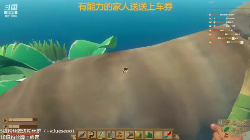 【2022-03-17 02点场】小角色ovo：剑指2200！（打卡可送上车券）