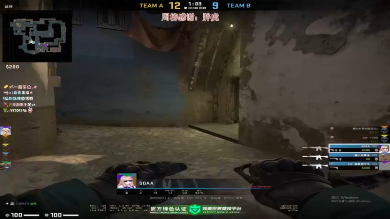 【2022-03-14 20点场】姜撞奶ovo：人无趣不可与之交