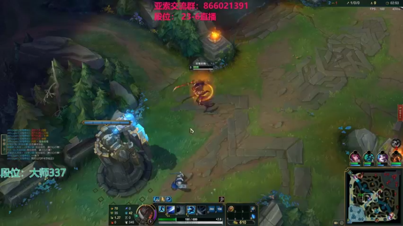 【2022-03-17 04点场】凉风亚索yasuo：快乐风男：亚索or永恩
