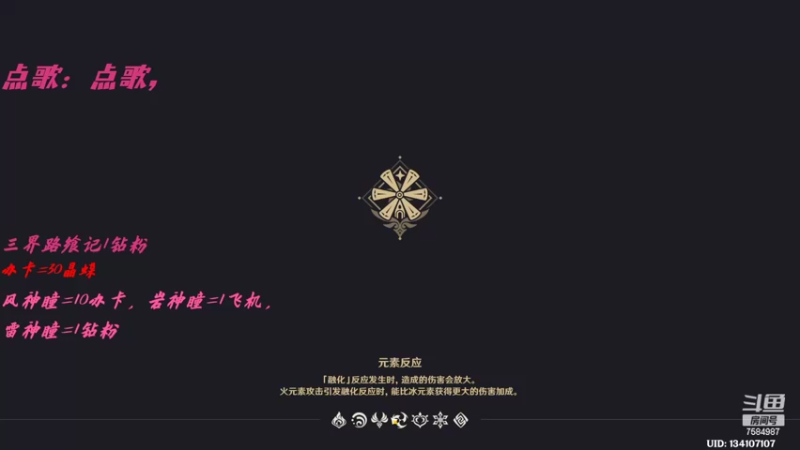 【2022-03-16 17点场】Corgi酱紫：鬼鬼代播 开新深渊了喔