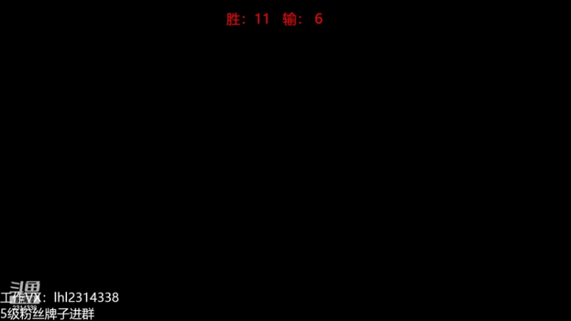 【2022-03-17 18点场】国服老狐狸：国服妲己：用妲己2200巅峰赛