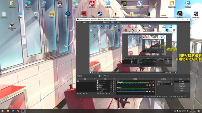 【2022-03-16 15点场】三酒OuO：三酒の大成刀圆满弓