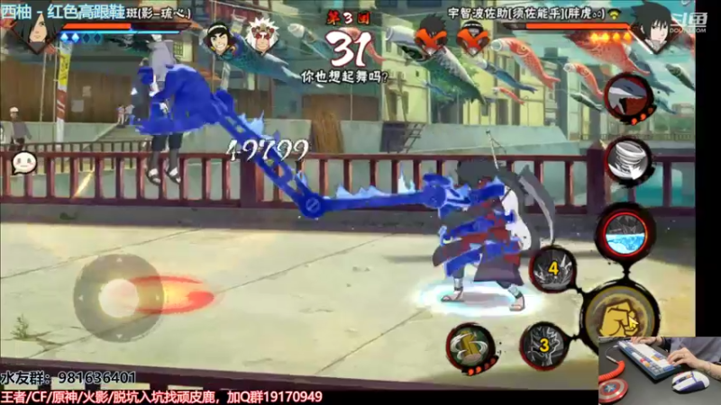 【2022-03-17 20点场】VanGogh浪子：浪子：夏天快到了，可以看美腿了