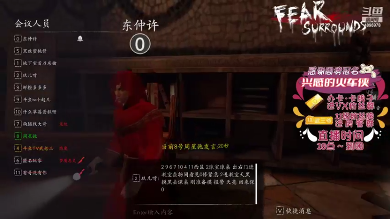 【2022-03-16 21点场】武老三丶：钻粉教学 有没有学的