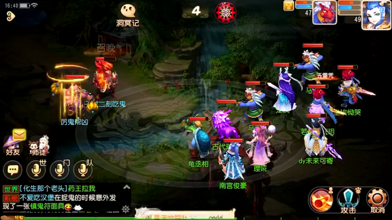 【2022-03-11 16点场】未来可寄：三月新服红玫瑰冲