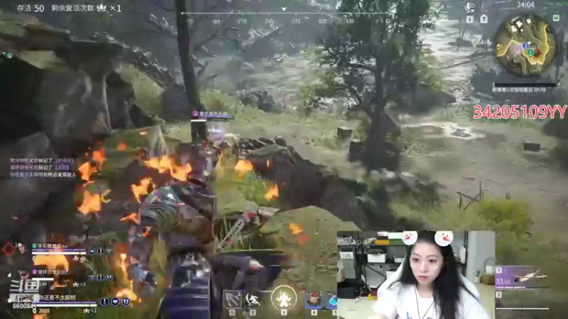 【2022-03-17 06点场】田喽喽：强不强进来看看不就知道了