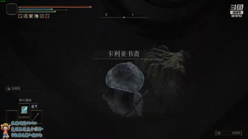 【2022-03-14 05点场】不会起名的菜菜：今天星期天明天星期一，再坚持六天就休息