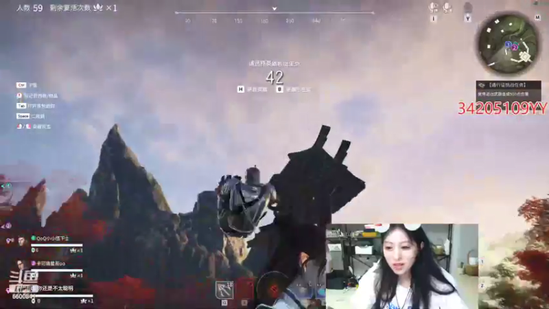 【2022-03-17 04点场】田喽喽：强不强进来看看不就知道了