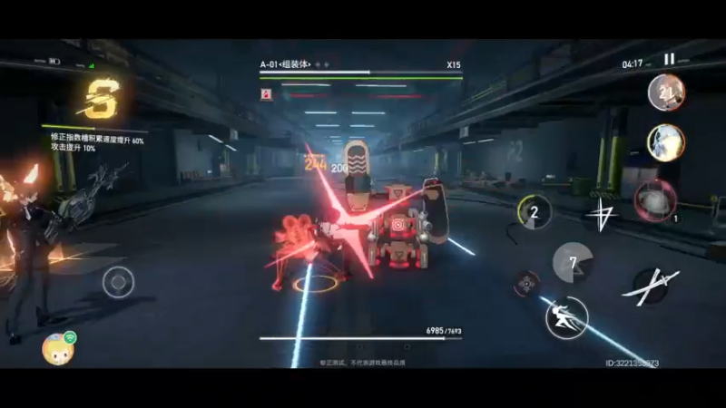 【2022-03-17 18点场】西瓜皮本皮：西瓜皮本皮的直播间