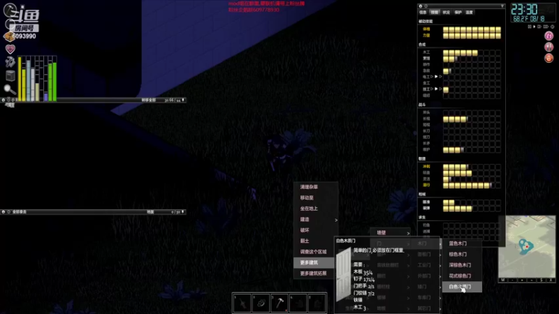 【僵尸毁灭工程】steam靖哥哥的精彩时刻 20220317 12点场