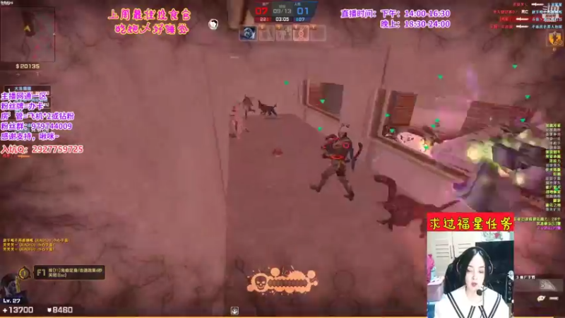【2022-03-16 22点场】凌儿响叮当灬：姐就是女王，自信放光芒~