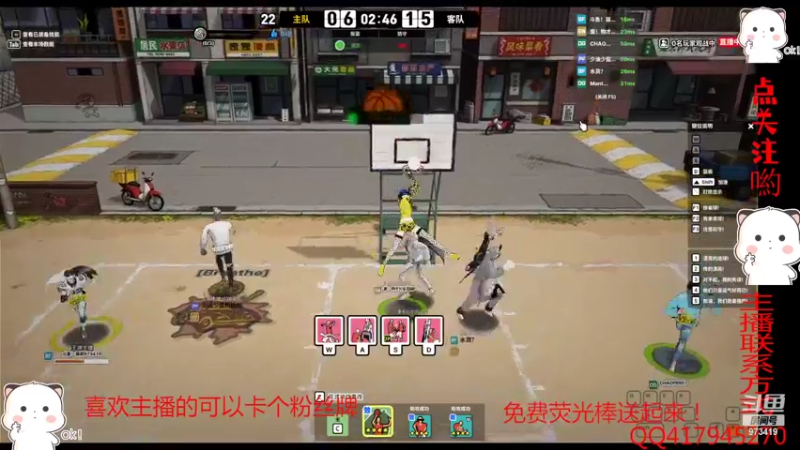 【2022-03-16 22点场】自由篮球老猫：SF末路王者~