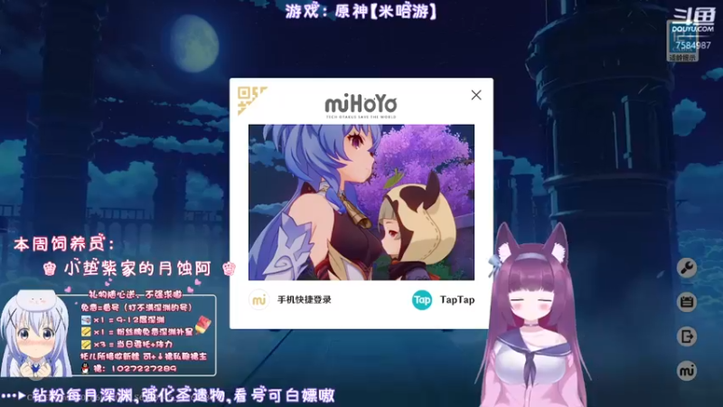 【2022-03-16 22点场】Corgi酱紫：深渊深渊GioGioGio