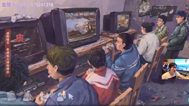 【2022-03-17 02点场】伯伯儿来了：僵尸阿尔法小队。