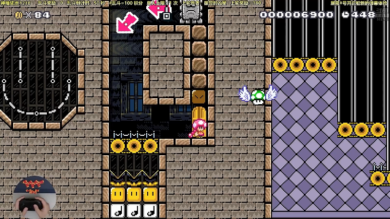 我在斗鱼看白白的胖胖呀直播马里奥制造