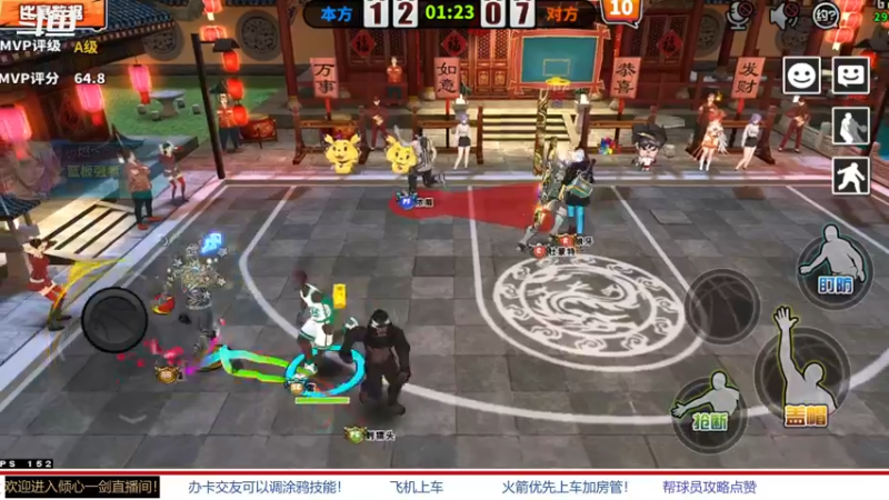 【2022-03-13 13点场】GF丶倾心一剑：今日推荐：你是我的眼