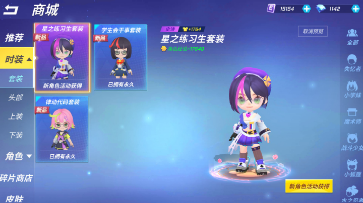 。