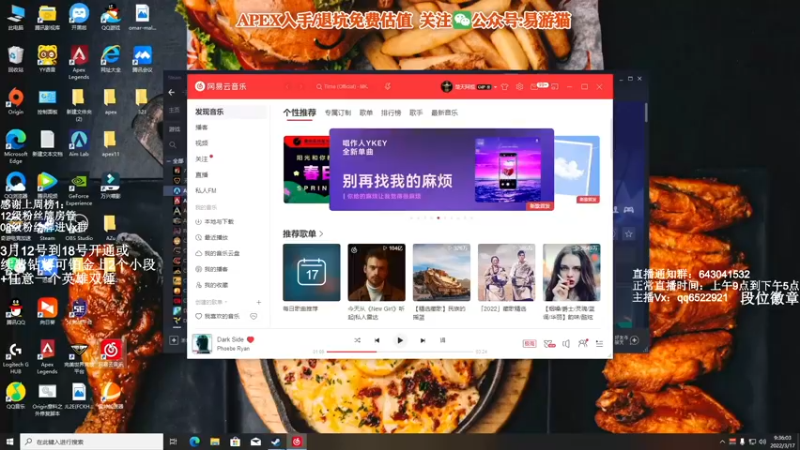 【2022-03-17 09点场】阿祖AZu2tap：钻粉活动gogogo