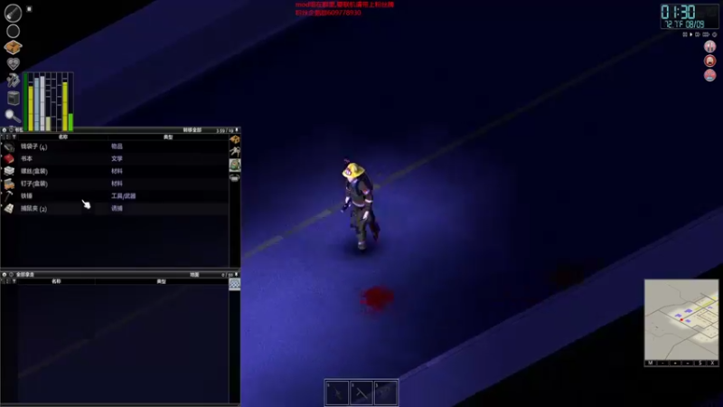 【僵尸毁灭工程】steam靖哥哥的精彩时刻 20220316 00点场