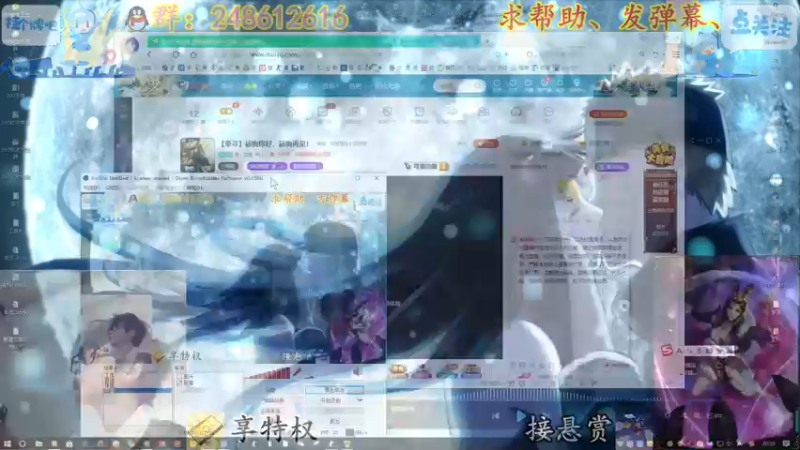 【2022-03-16 20点场】寻丶龙绝：【牵寻】舔狗你好，舔狗再见！