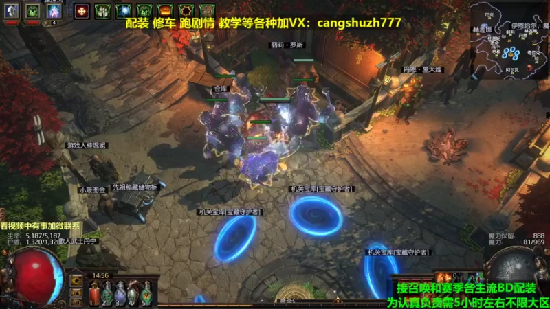 【2022-03-15 14点场】仓鼠召唤：主攻召唤 赛季最强BD专业配装