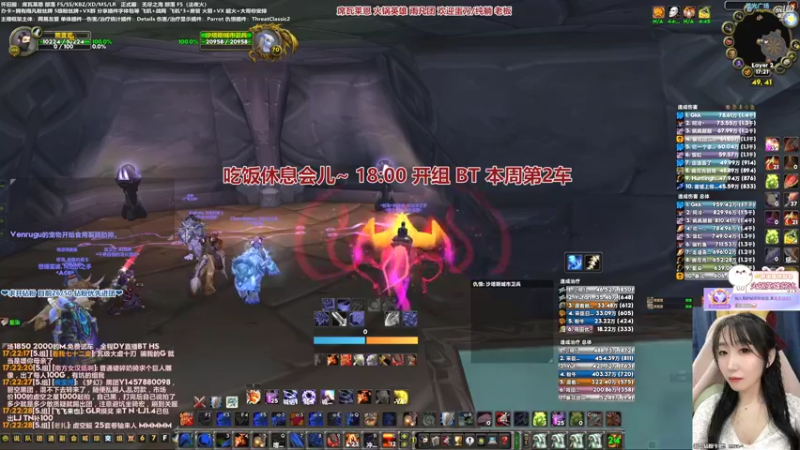 【2022-03-17 17点场】雨凡呀：席瓦莱恩女团长❤女KBZ视角~刀来刀来！