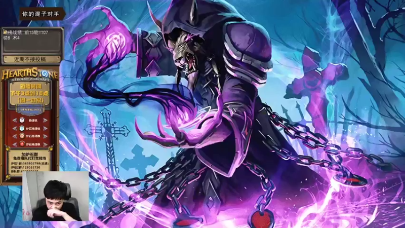 【2022-03-16 15点场】杨清枫：愉快的擦黑板又开始了