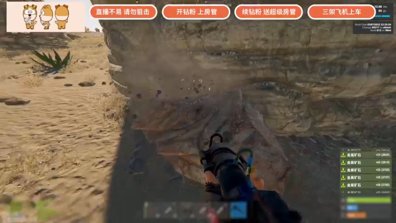 【2022-03-17 17点场】GY阳哥：精致的直播提供给大家