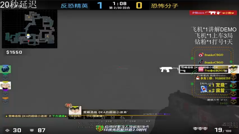 【2022-03-17 16点场】Franke19：【Franke19】晚上8点开车~