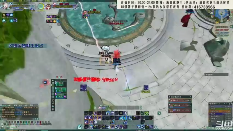 【2022-03-17 01点场】卷毛毛毛丶：【霸刀视角】小CW单排怒冲2800！