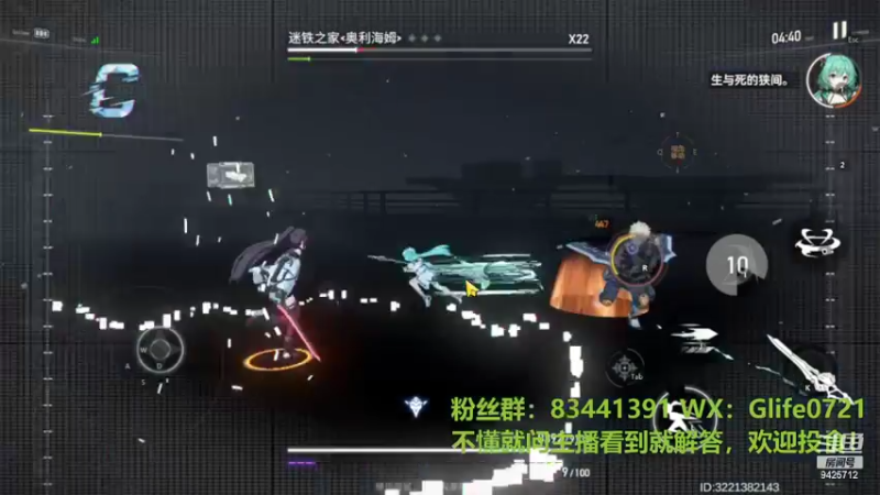 【2022-03-17 14点场】锦泰蓝YonHen：深空之眼测试