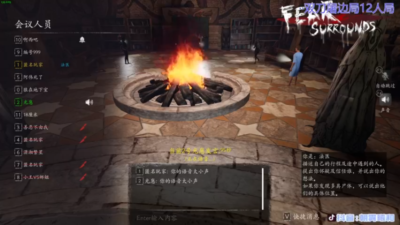 【2022-03-16 02点场】朝雾曦和：老板子屠边吧，经典老番了
