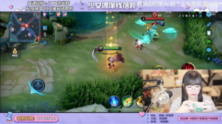 【钱钱的王者日常】今天不当野王了