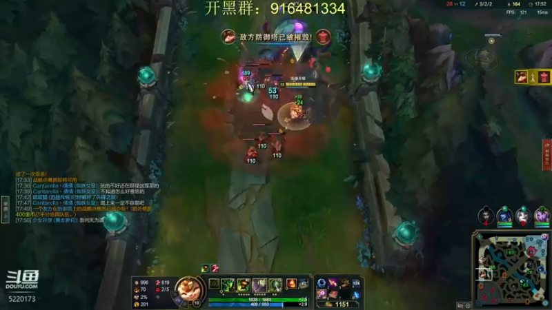 【2022-03-17 15点场】恶霸提莫：质疑我？黑玫钻石局25连胜打懵小代！