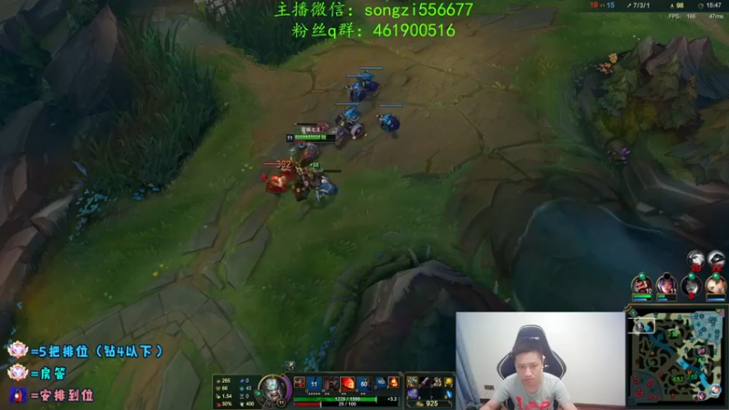 【2022-03-17 01点场】douyu丶松子：蛮王：版本最强上单 选到=包赢