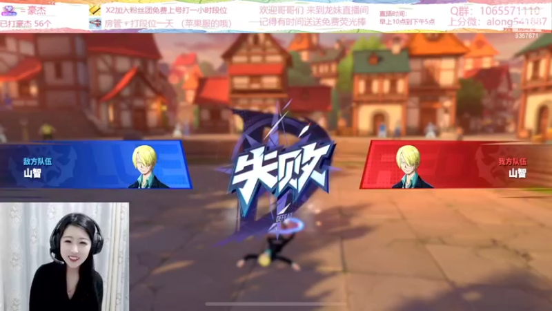 【2022-03-09 16点场】古灵精怪小龙妹：龙妹：勤劳的小蜜蜂上线啦