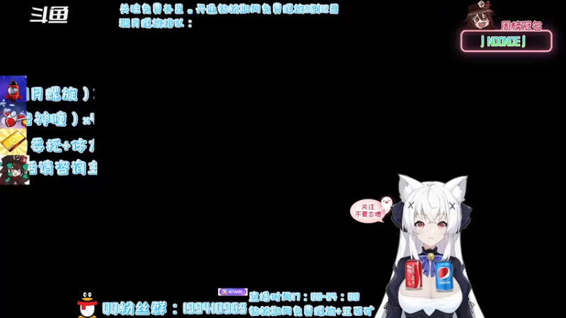 【2022-03-16 16点场】卡佬GTX1080tiPrime：『猫猫免费补星』进来提供免费虚拟可乐
