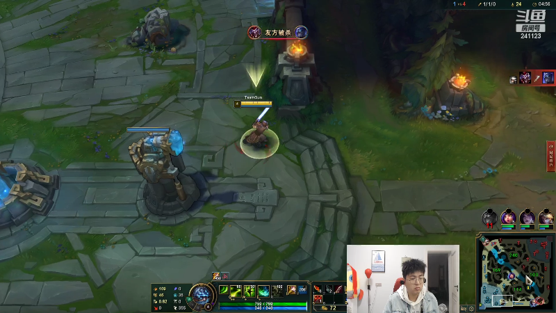 我在斗鱼看火力堂主直播户外