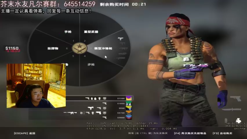 【2022-03-16 22点场】芥末y：【芥末y】我是唯一真神