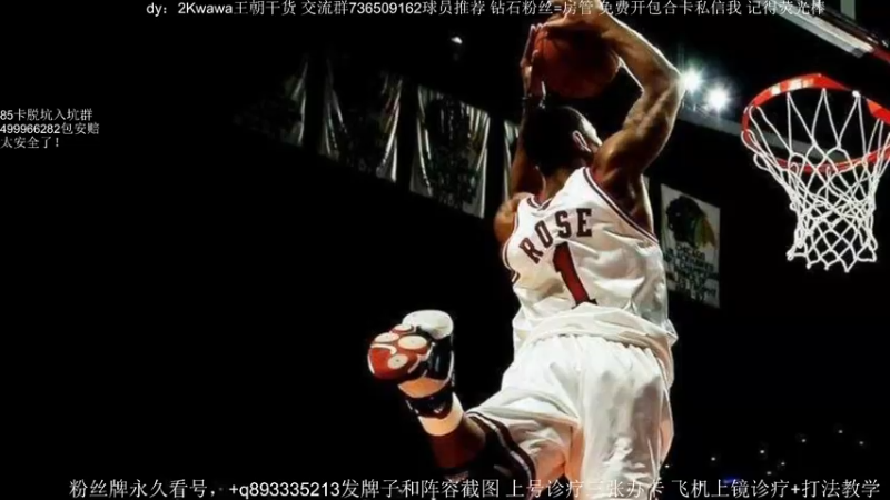 【2022-03-15 11点场】XY丶娃娃：激情王朝解说办卡看号